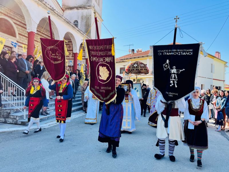 Εορτή της Παναγίας Πορταΐτισσας στην Ιερά  Μητρόπολη Δράμας.